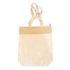 Beige Cotton Canvas Promotional Bags Plain Self Fabric Handle Washable Manufacturers, Suppliers in Sialkot